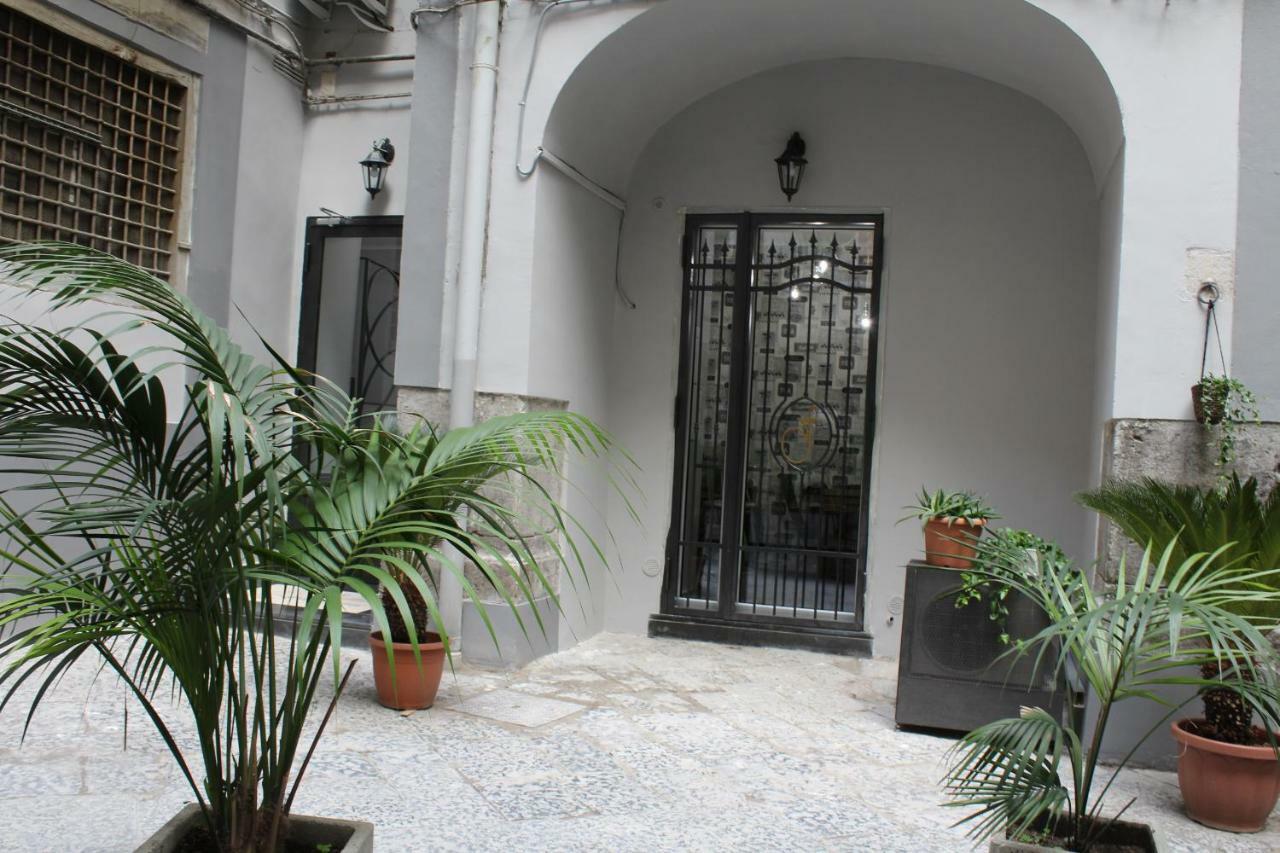 Bed & Breakfast Fiumara Napoli